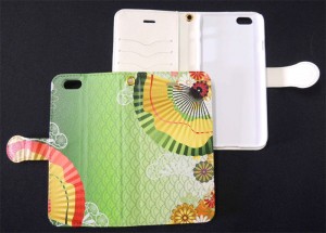 smartphonecase201